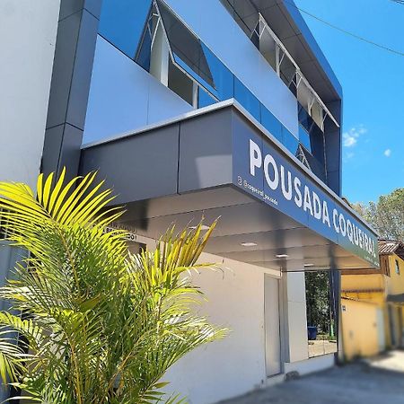 Pousada Coqueiral Аракрус Экстерьер фото
