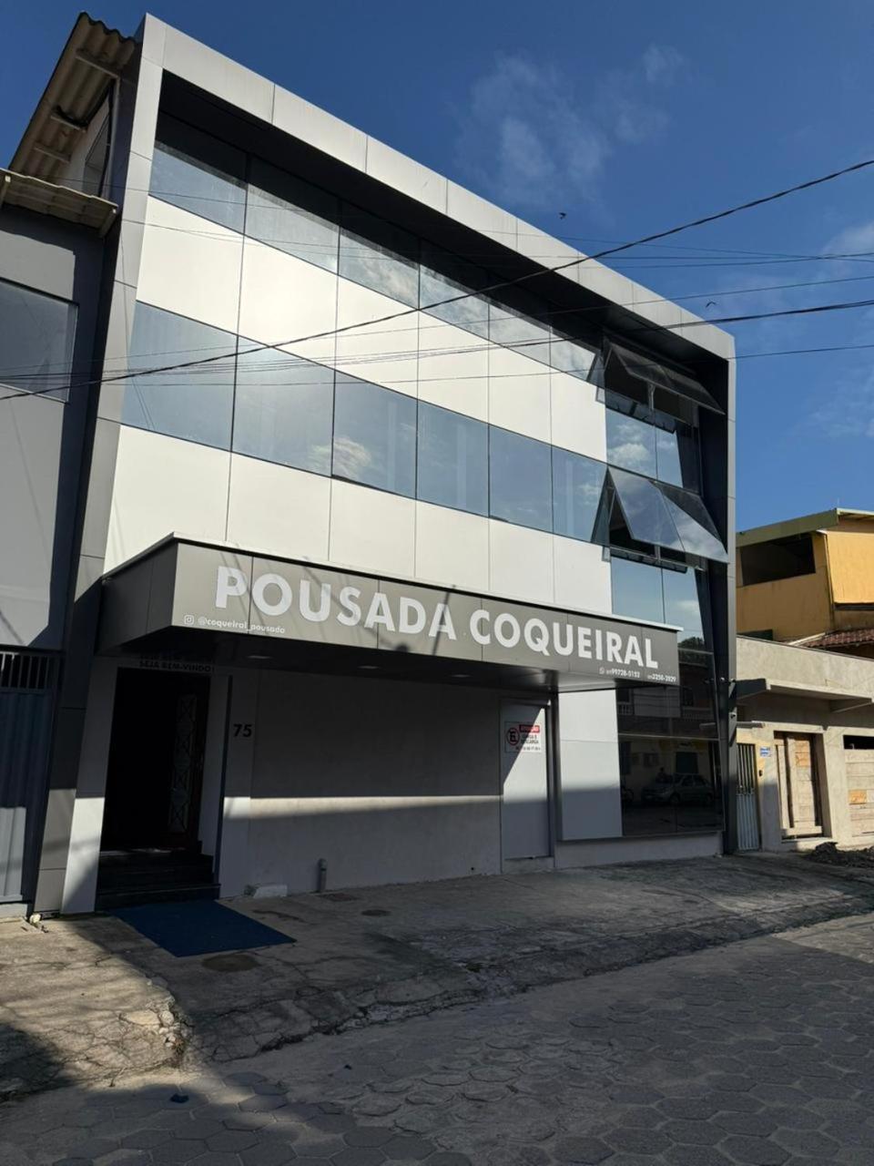 Pousada Coqueiral Аракрус Экстерьер фото